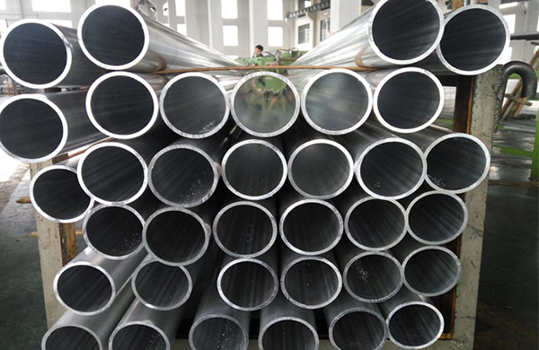 2014 forged aluminum tube