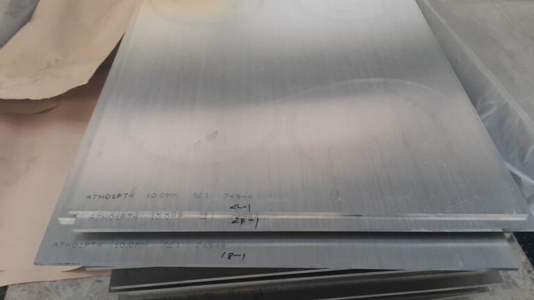 7175 T74 forged aluminum plate