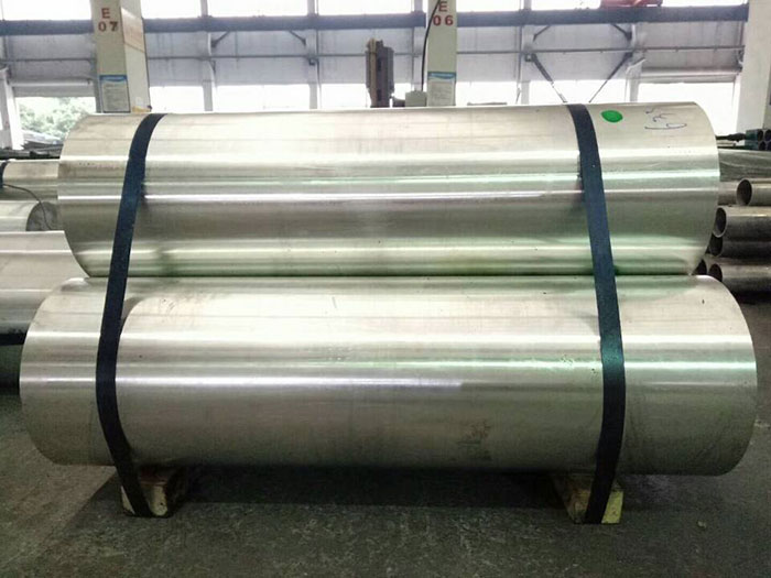 forged aluminum tube