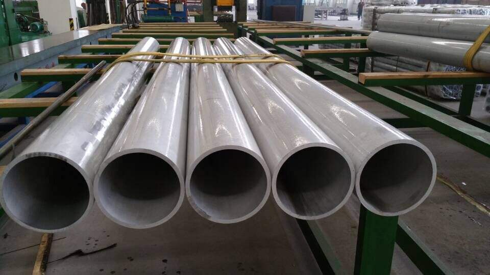 2017 forged aluminum tube