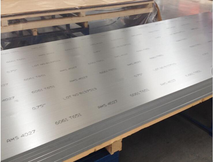 7475 aluminum plate